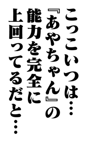 353773622