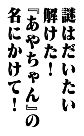 353773623