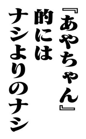 353773625
