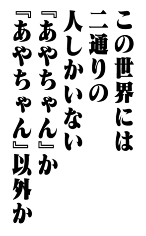 353773626