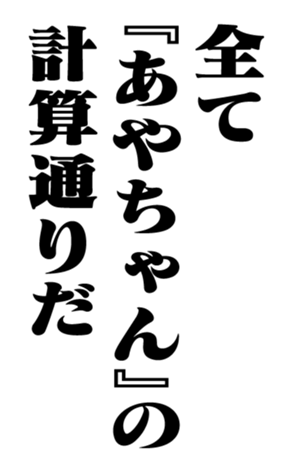 353773627