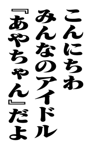 353773631