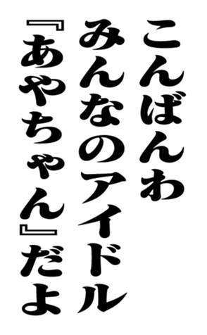 353773632