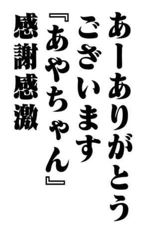 353773635