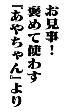 353773637