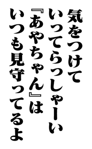 353773639