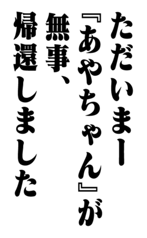 353773640