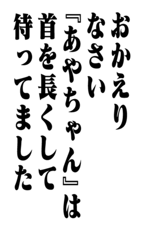 353773641
