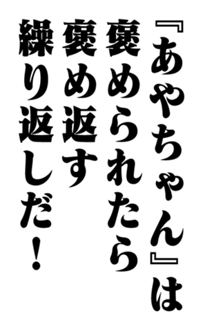 353773642