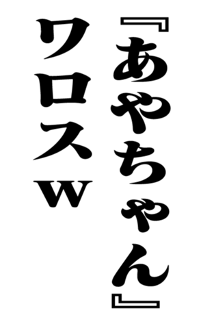 353773644