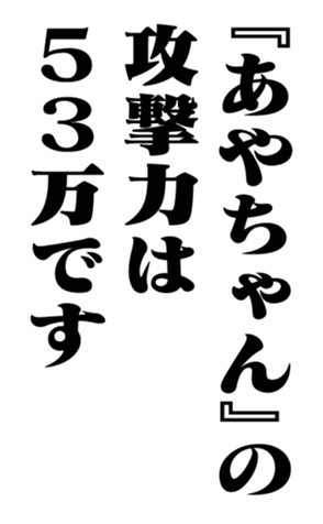 353773646