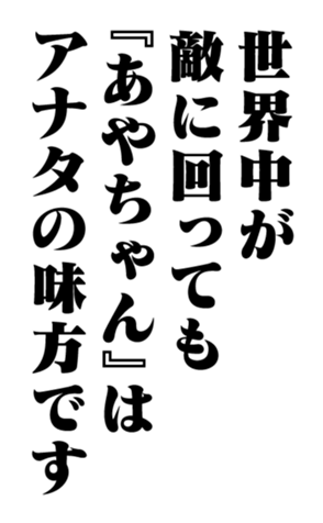 353773652