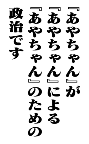 353773653