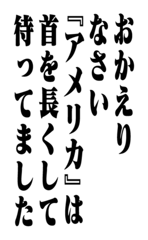 353773881