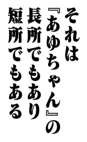 353774054