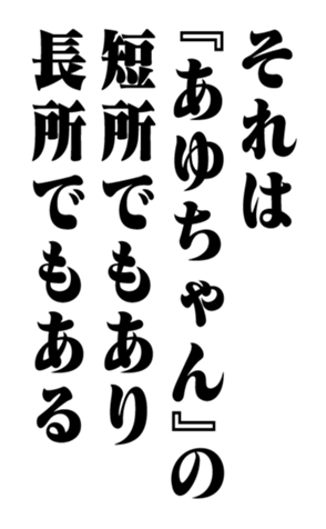 353774055