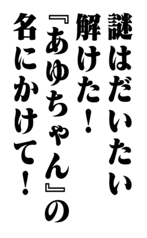 353774063