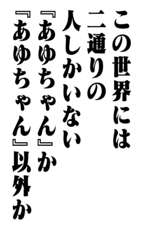 353774066