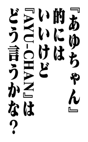 353774069