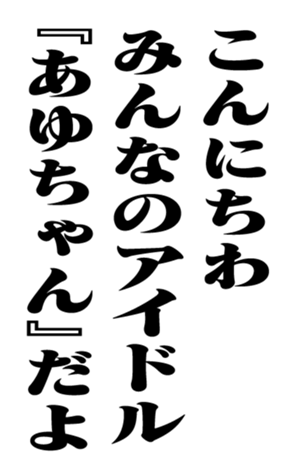 353774071