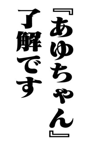 353774074