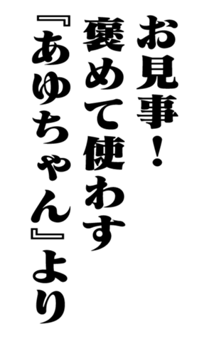 353774077