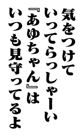 353774079