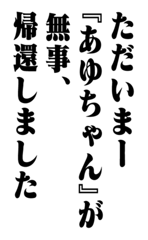 353774080