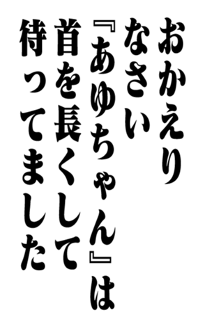 353774081
