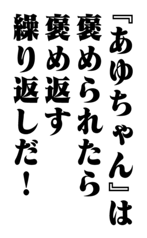 353774082