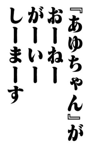 353774083