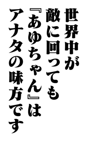 353774092