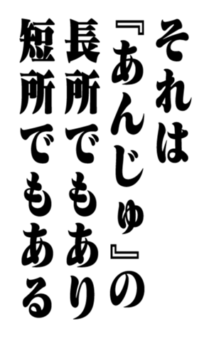 353774214