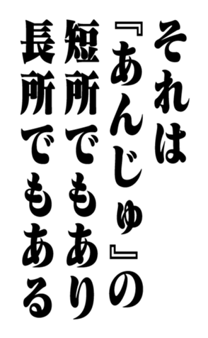 353774215