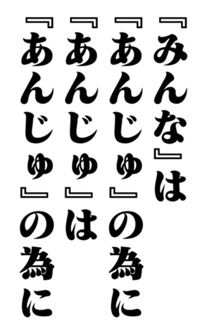 353774217