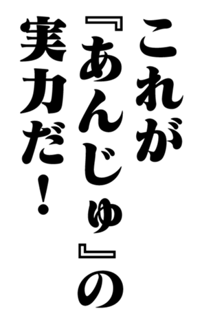 353774219