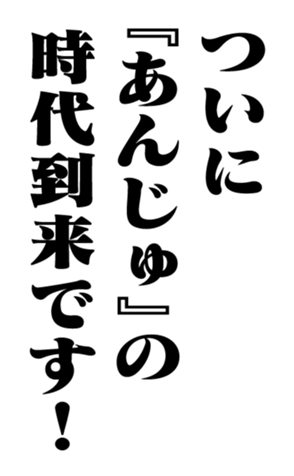 353774221