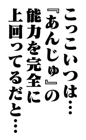 353774222