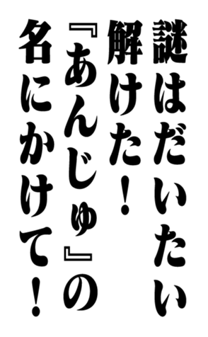 353774223