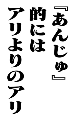 353774224