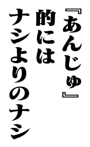 353774225
