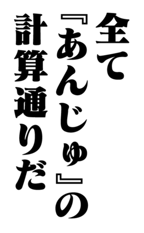 353774227