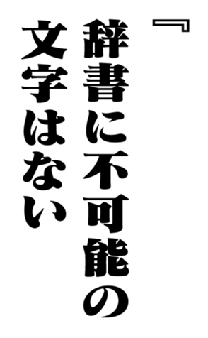 353774228
