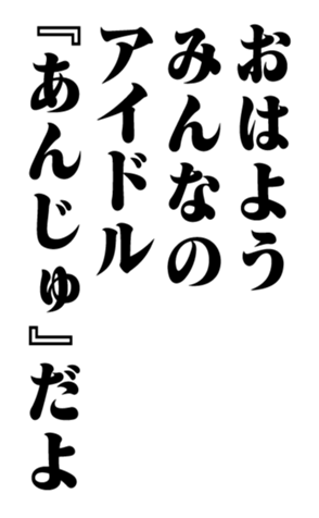 353774230
