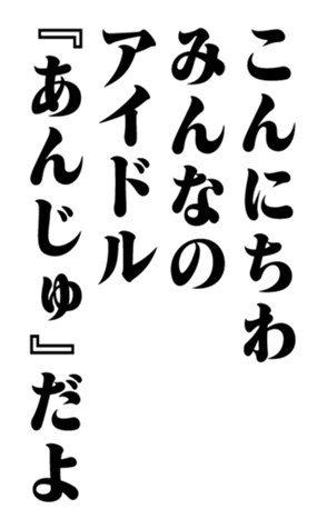 353774231