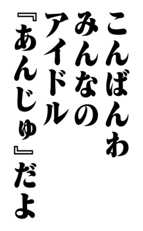 353774232