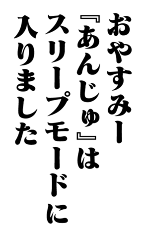 353774233