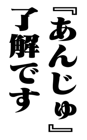 353774234