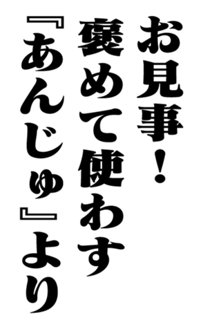 353774237