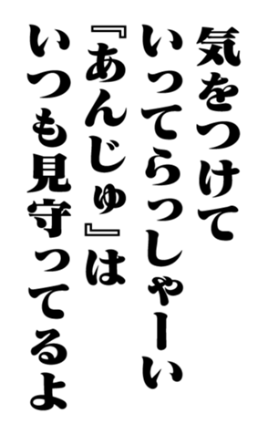 353774239